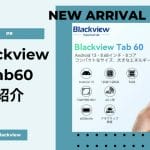 Blacview　tab60