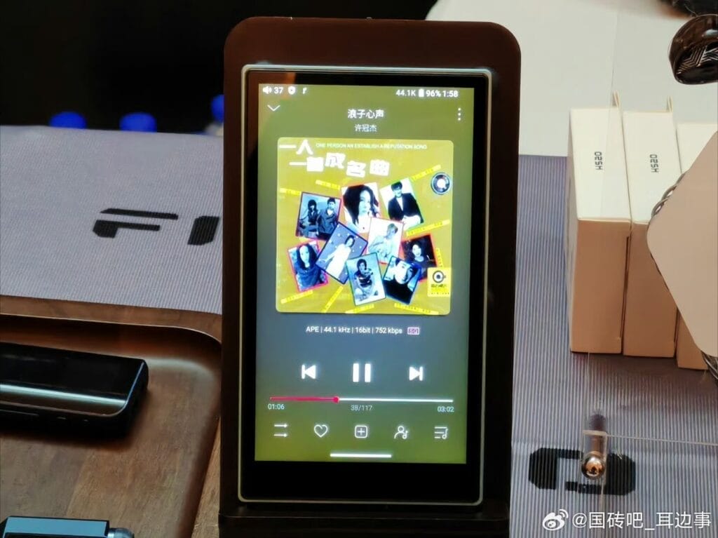 FIIO JM21